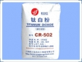 TITAN DIOXIT (Ti2O3)