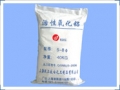 NHÔM HYDROXIDE HOẠT TÍNH (325; 1250; 3000; 6000 MESH)