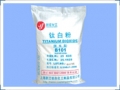 TITAN DIOXIDE B101 (ĐẶC BIỆT CHO SƠN VÀ LỚP PHỦ)